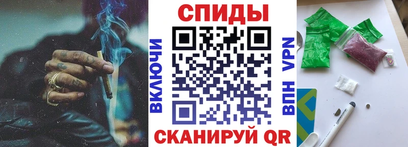 Бутират оксана  Ижевск 