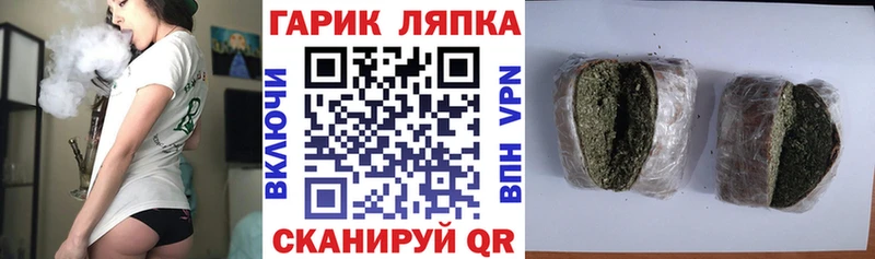 ГАШ 40% ТГК Ижевск