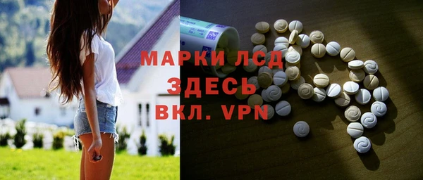 кокаин колумбия Алзамай