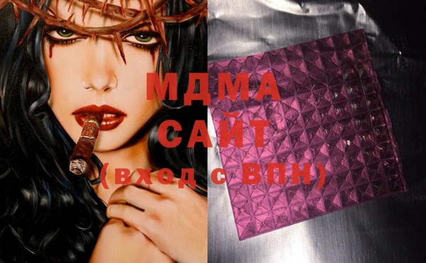 скорость mdpv Алексеевка