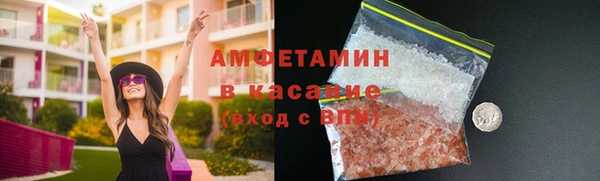 скорость mdpv Алексеевка