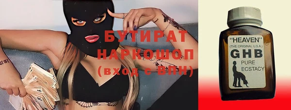 apvp Алексин