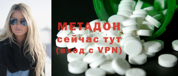 скорость mdpv Алексеевка