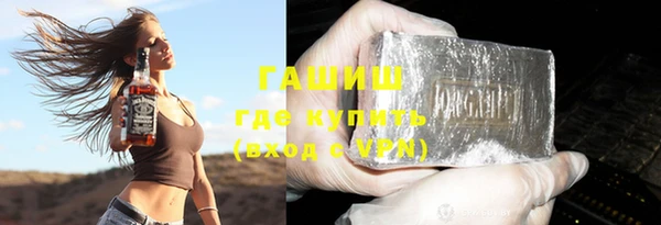 скорость mdpv Алексеевка