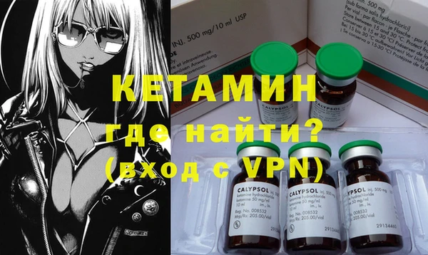 apvp Алексин