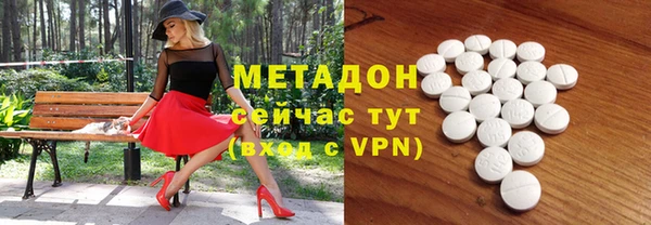 кокаин колумбия Алзамай