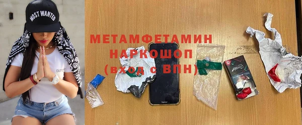 apvp Алексин