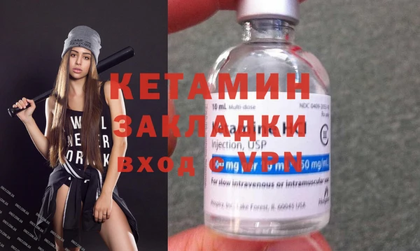 кокаин колумбия Алзамай