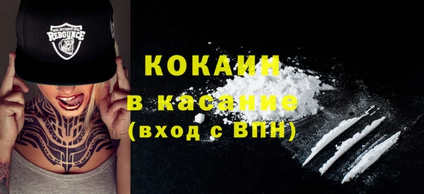 кокаин колумбия Алзамай