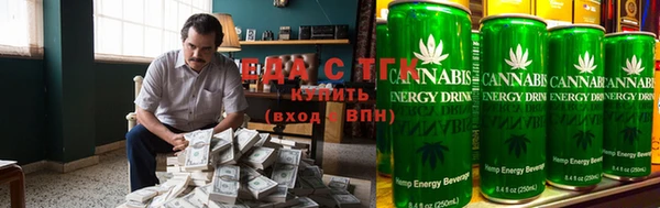 кокаин колумбия Алзамай